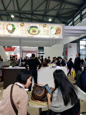 方面食品亮相2018上海國際酒店及餐飲博覽會，引領餐飲管理新風潮