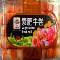 齋善牌素肥牛卷 素食火鍋的革新之選，餐飲行業的新盈利契機