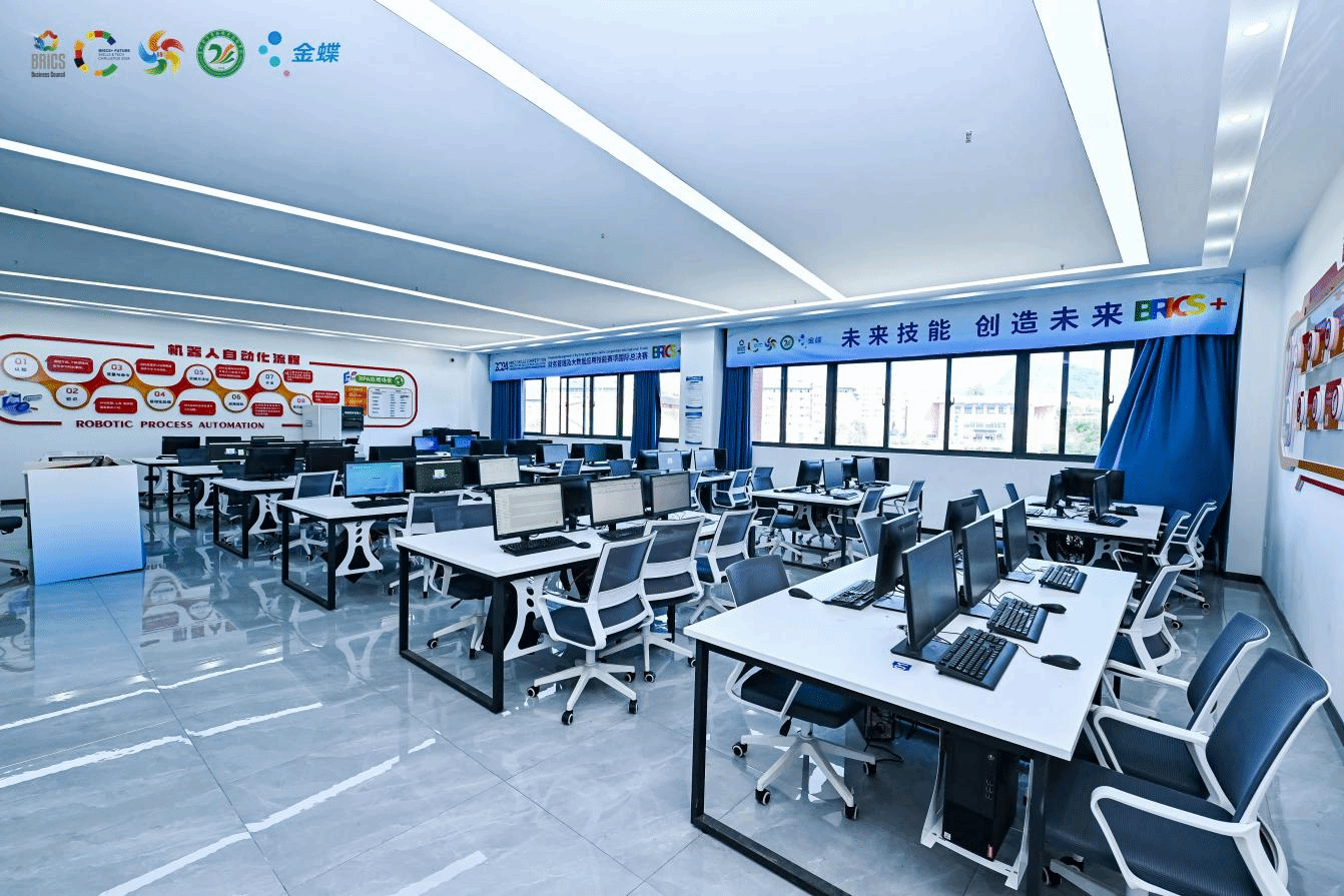 財務(wù)共享服務(wù)實訓(xùn)中心與會計工廠&數(shù)智運維工廠正式啟用，開啟數(shù)據(jù)處理服務(wù)新篇章